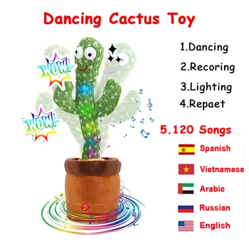 Танцующий Kaktus Pliš Igračku 120 Ruski Španjolski Vijetnamski Arapski Engleski Pjesme Govore Zvuk Snimanje Ponovi Igračka Djeca Obrazovne Igračke