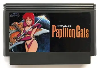 Igra uložak Papillon Cure (samo za odrasle) za konzolu NES/FC